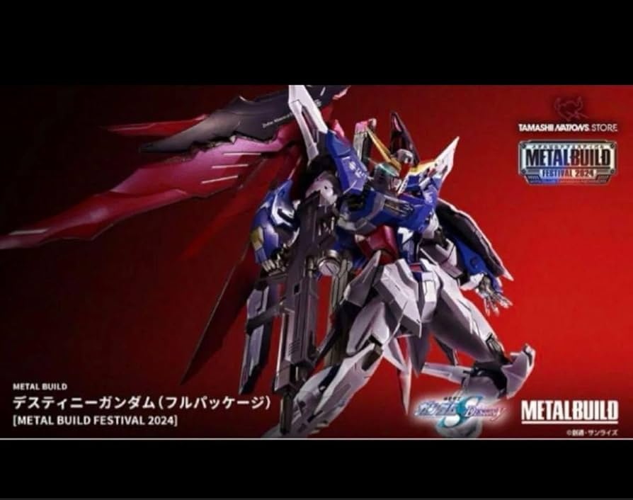 新品】L BUILD デスティニーガンダム（フルパッケージ） l build