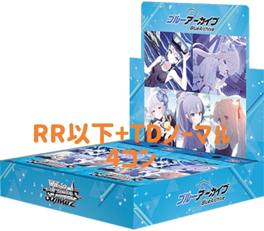 NIKKE ヴァイスシュヴァルツ ブースター ノーマル 4コン 勝利の女神