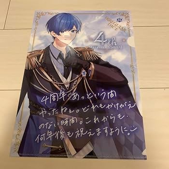 Amazon.co.jp: いれいす 4周年 クリアファイル ファミマ イフ君 if