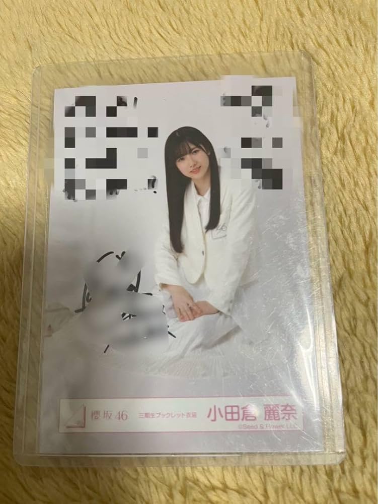 櫻坂46 小田倉麗奈 直筆サイン入り チェキ 櫻坂46 小田倉麗奈 直筆サイン