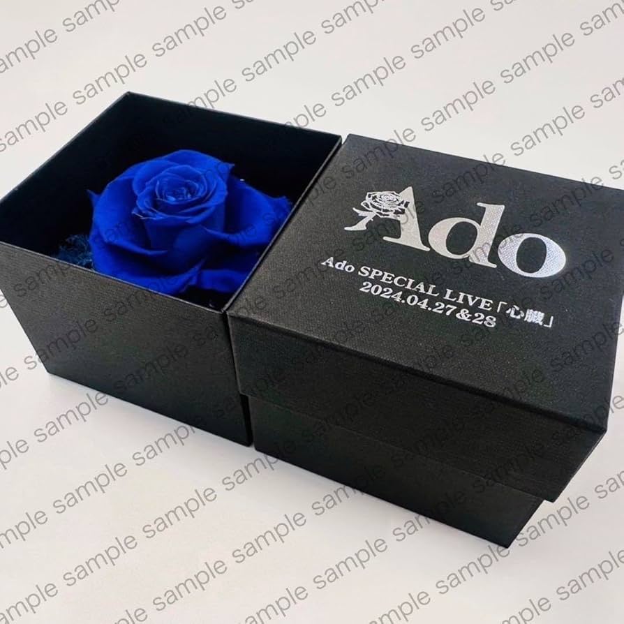 Ado グッズ まとめ売り VIP席 ヒバナ 心臓 お知らせ🎊 Ado SPECIAL