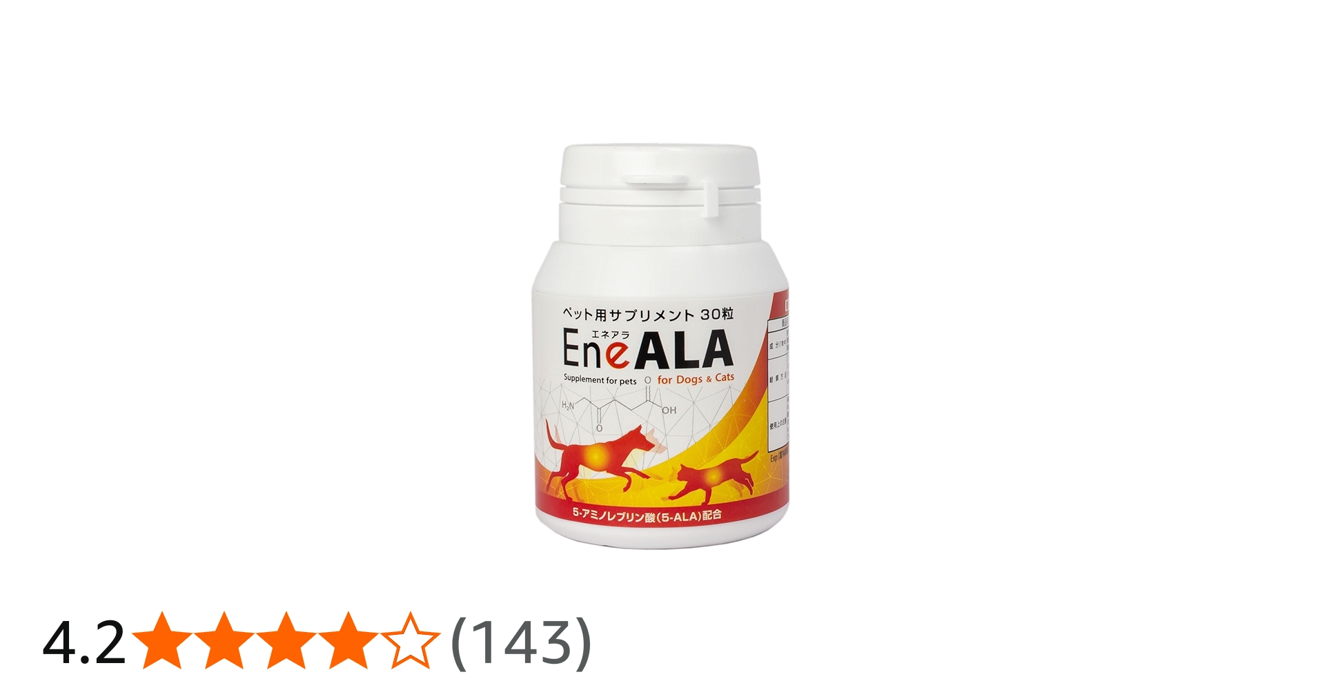 Amazon.co.jp: EneALA エネアラ ペット用サプリメント 犬猫用 30粒
