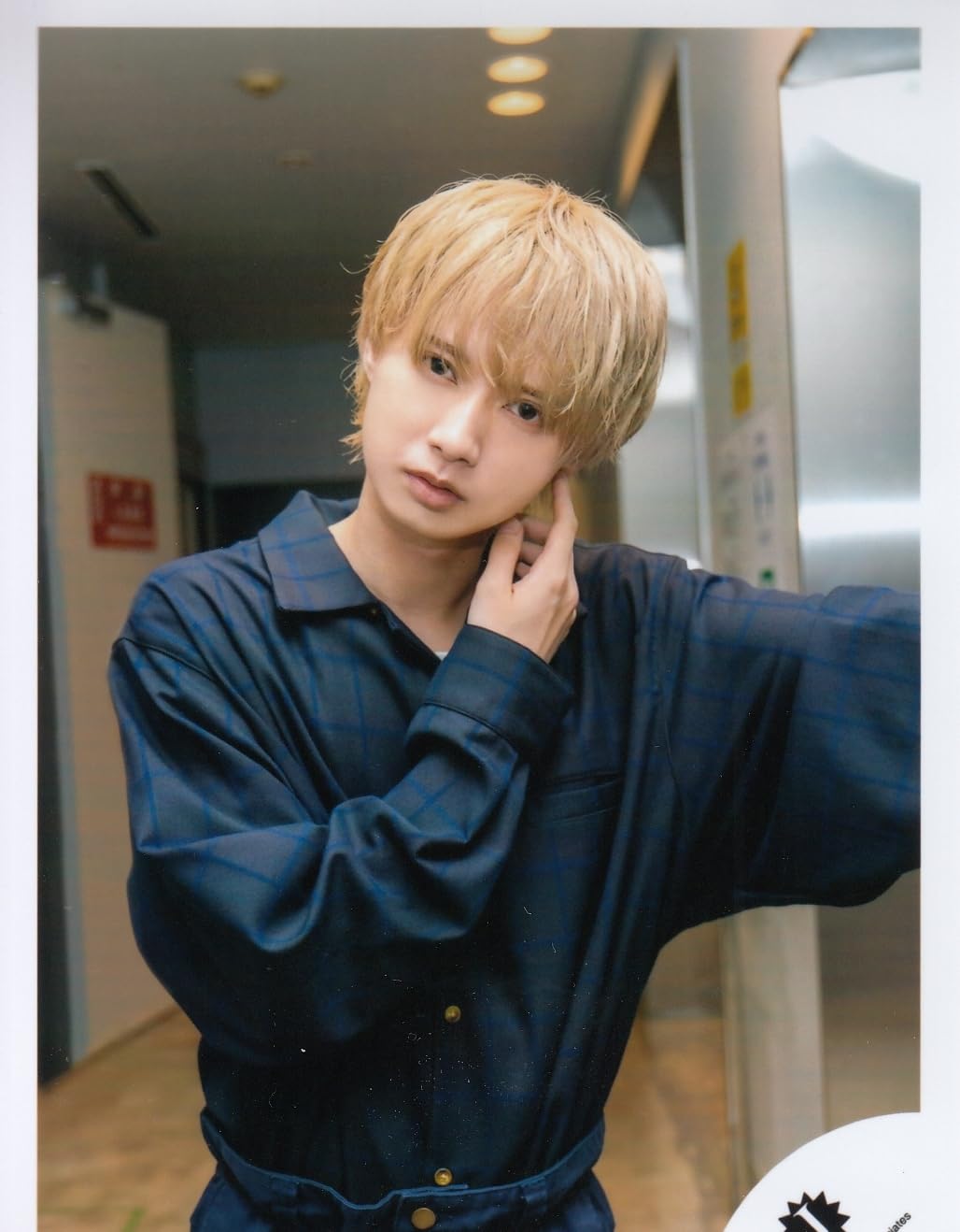 井上瑞稀 公式写真