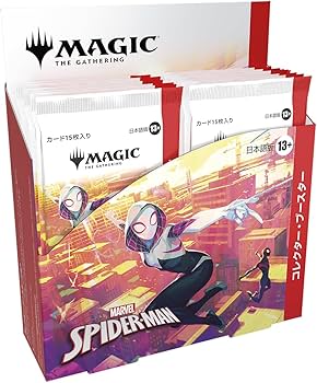 Amazon.co.jp: マジック：ザ・ギャザリング マーベル スパイダーマン