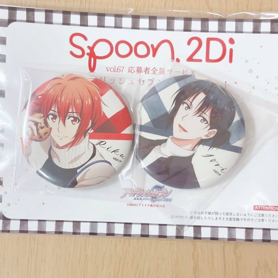 七瀬陸 spoon.2Di 缶バッジ 4個 アイドリッシュセブン アイナナ spoon
