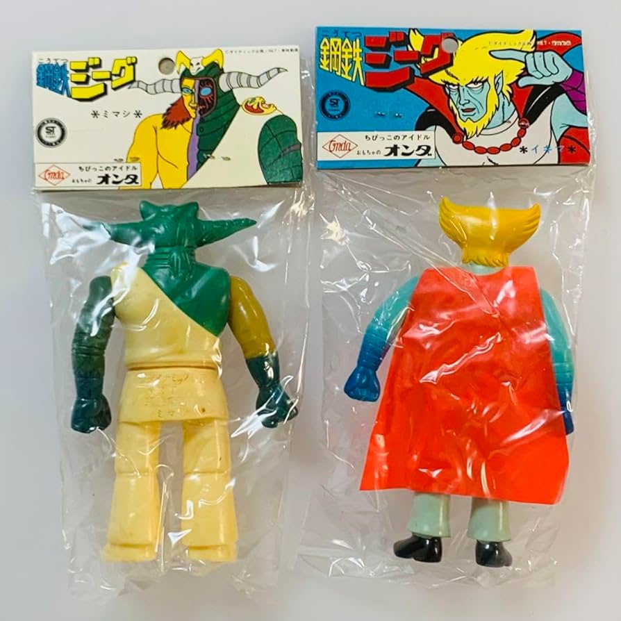 ⚠️未開封鋼鉄ジーグ女王ヒミナミドルサイズソフビおもちゃのオンダ