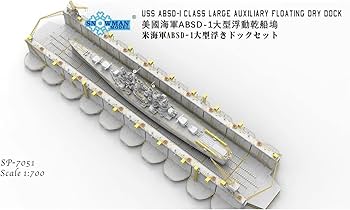 Amazon | タコム スノーマン 1/700 アメリカ海軍 ABSD-1 分割式浮き