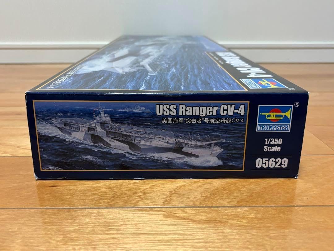 トランペッター 1/350 海軍 航空母艦 CV-4 レンジャー 未組立
