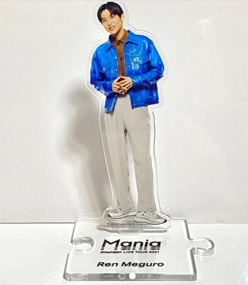 Man 目黒蓮 アクスタ 公式写真 アクキー 缶バッジ メモ帳 目黒蓮