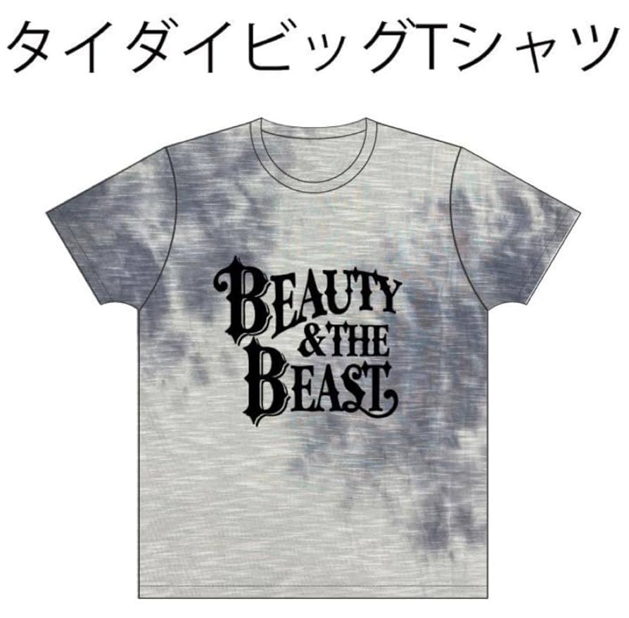ミュージシャン HYDE BEAUTY & THE BEAST T-SHIRT (PINK)L