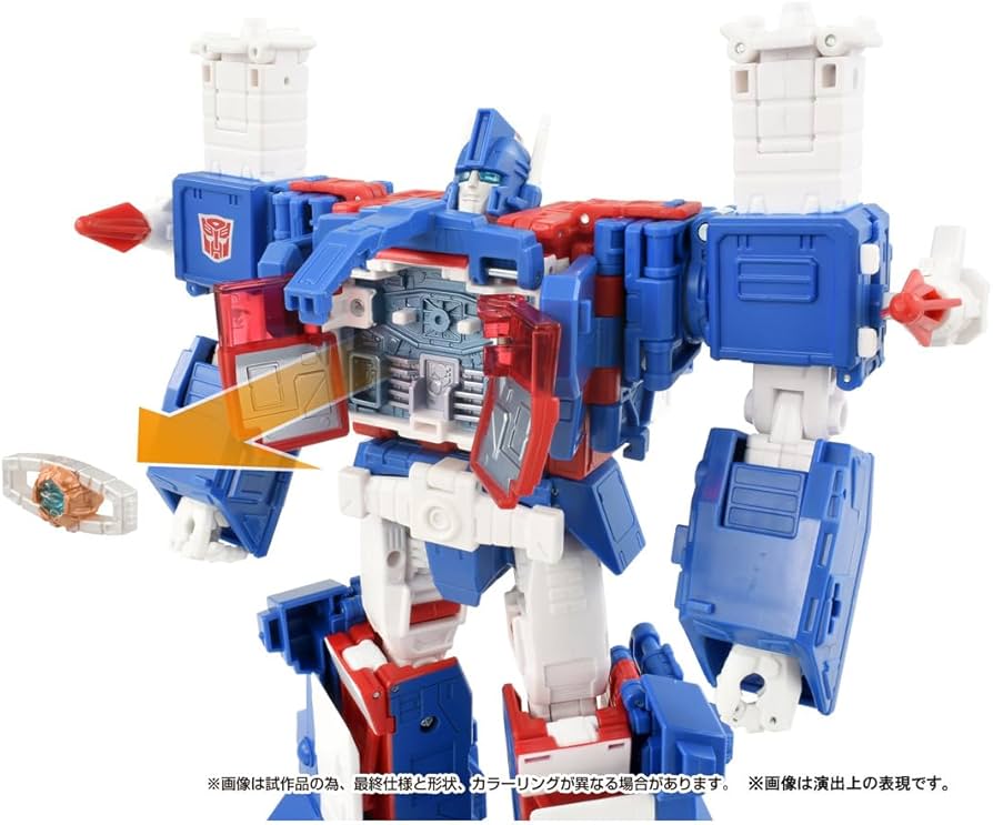 Amazon.co.jp: タカラトミー(TAKARA TOMY) トランスフォーマー SS-119