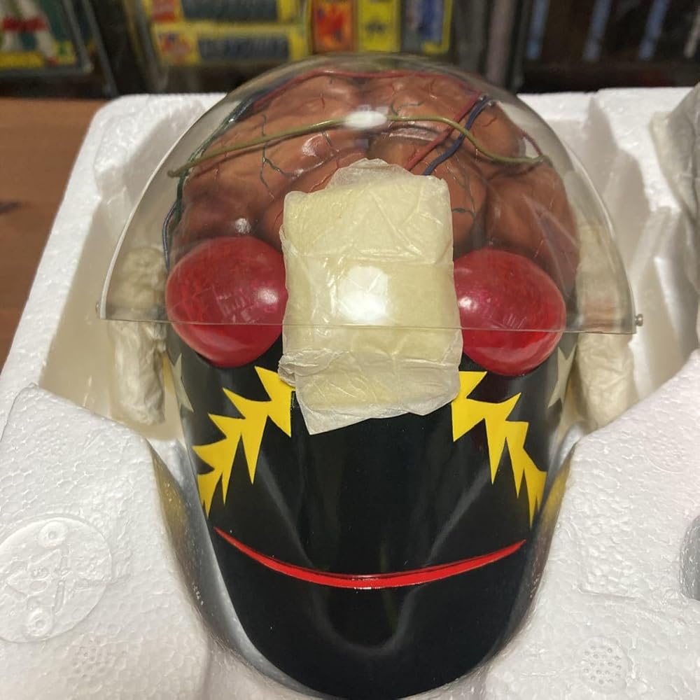 Amazon.co.jp: ioooo レインボー造型企画 RMW 1/2スケール 人造人間