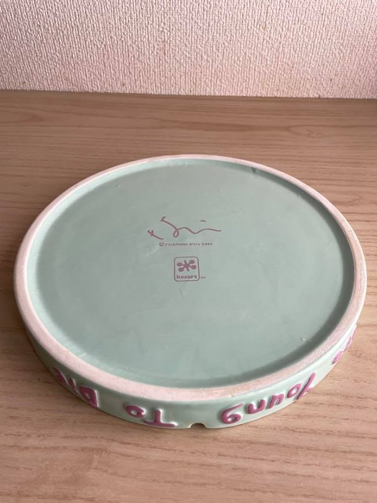 Amazon.co.jp: 奈良美智 灰皿 DISH (Too Young To Die) Ashtray : ホビー