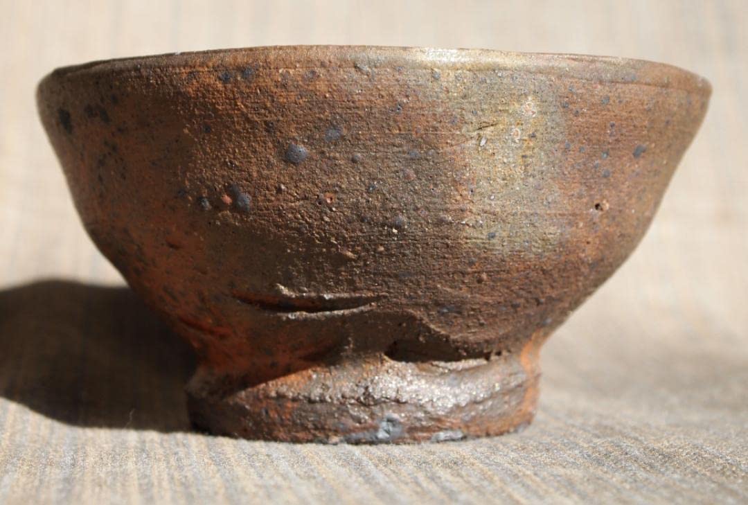 人気作家☆森岡成好☆南蛮【窯変】酒器（ぐいのみ） 人気作家☆森岡成