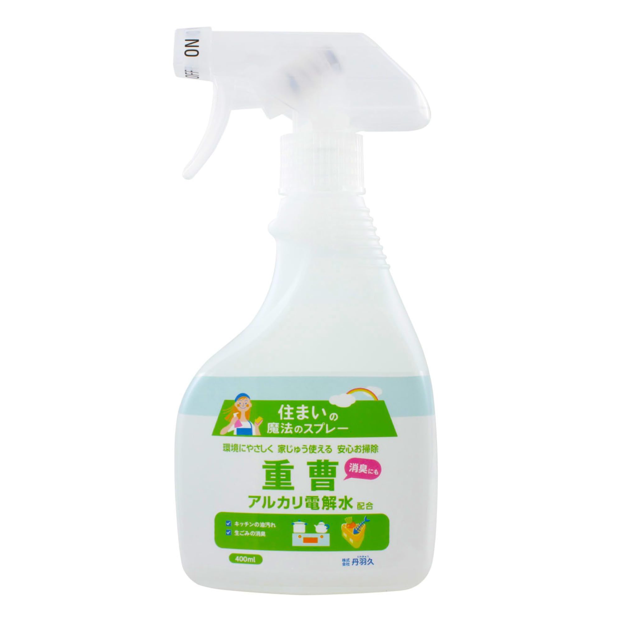 Amazon | niwaQ 重曹アルカリ電解水クリーナー 400ml | 丹羽久