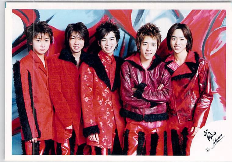 嵐 公式写真 二宮和也 櫻井翔 オフショ Jロゴ嵐ロゴ有 113枚セット 嵐