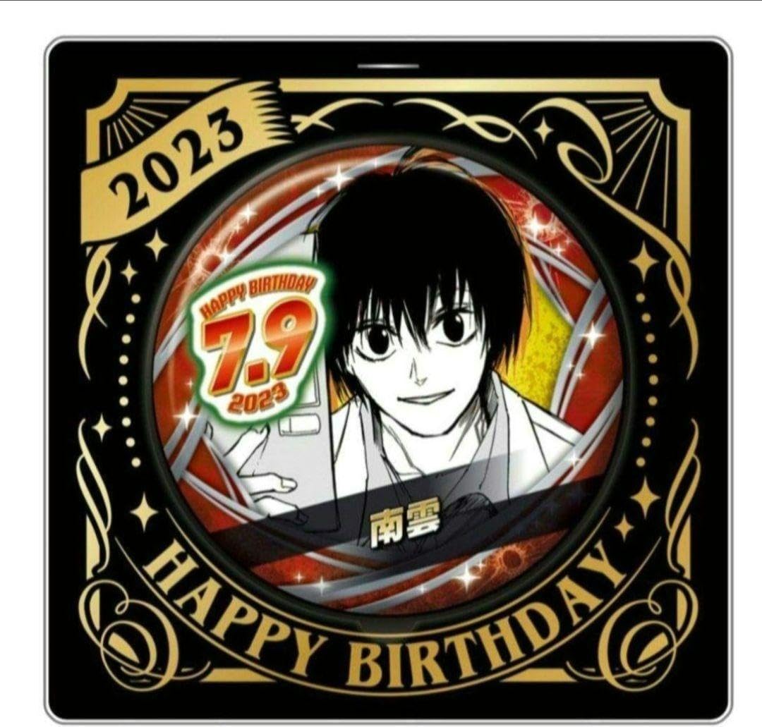 サカモトデイズ 南雲 台湾限定 缶バッジ 50点 サカモトデイズ 南雲