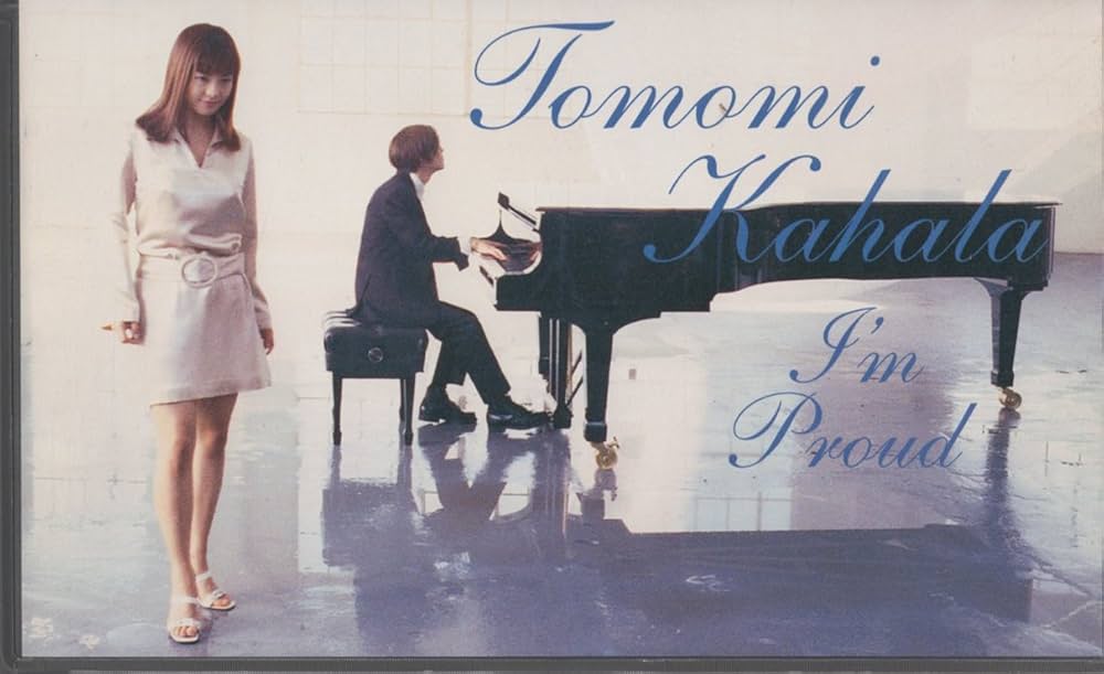 Amazon.co.jp: I'm proud [VHS] : 華原朋美, 華原朋美: 家電＆カメラ