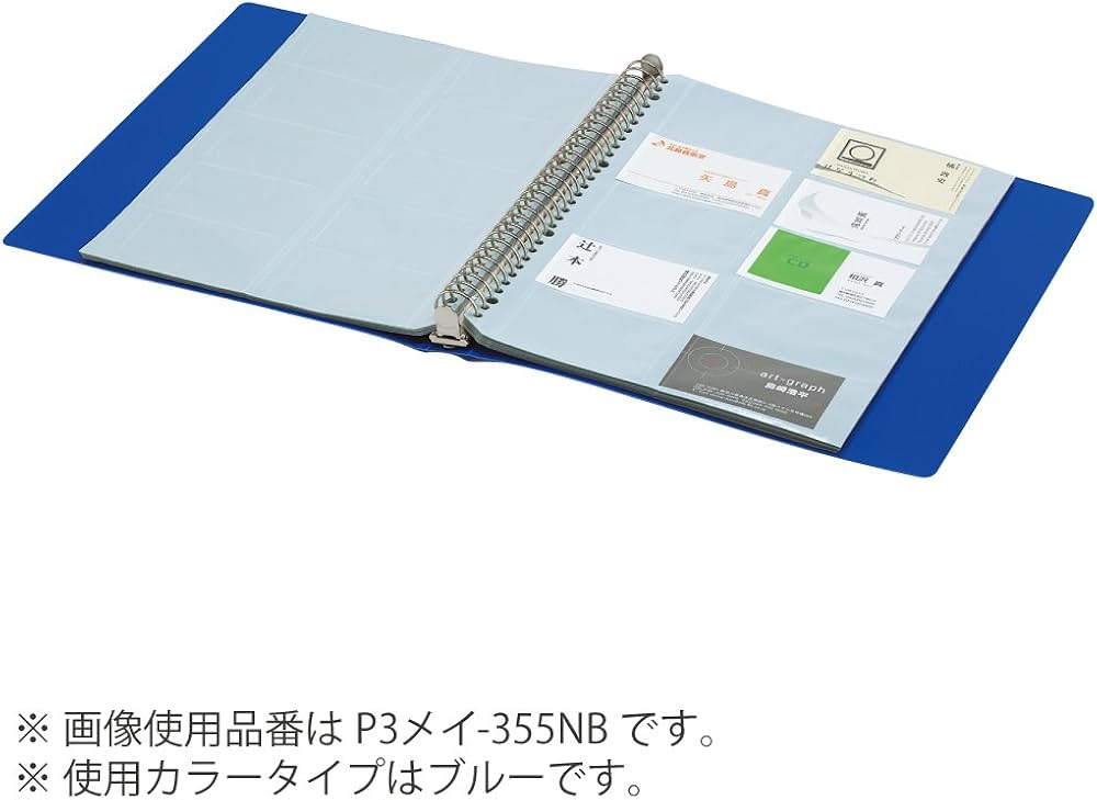 Amazon | コクヨ 名刺入れ ファイル 名刺ホルダー POSTY 替紙式 グレー