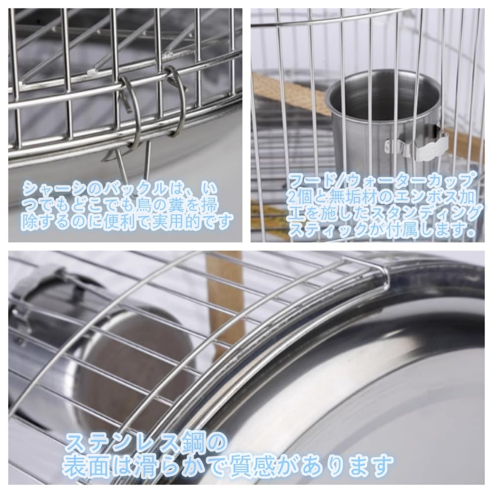 Amazon.co.jp: 鳥籠 大型 鳥かご・ケージ バード用品 ステンレス素材
