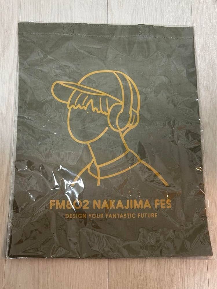 Amazon.co.jp: 中島颯太 トートバッグ カーキ NAKAJIMA FES : おもちゃ