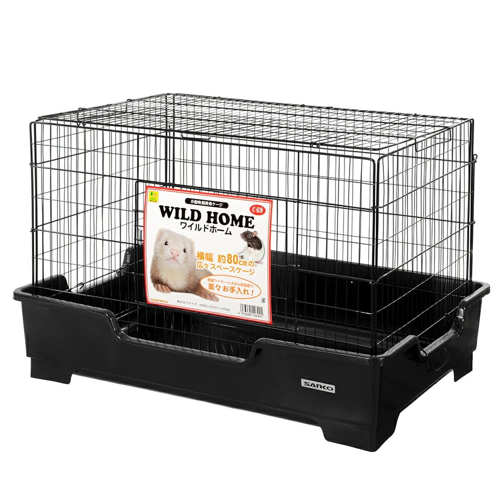 SANKO 中型金属ケージ｜SANKO 中型小動物用ケージ 三晃商会WEBページ