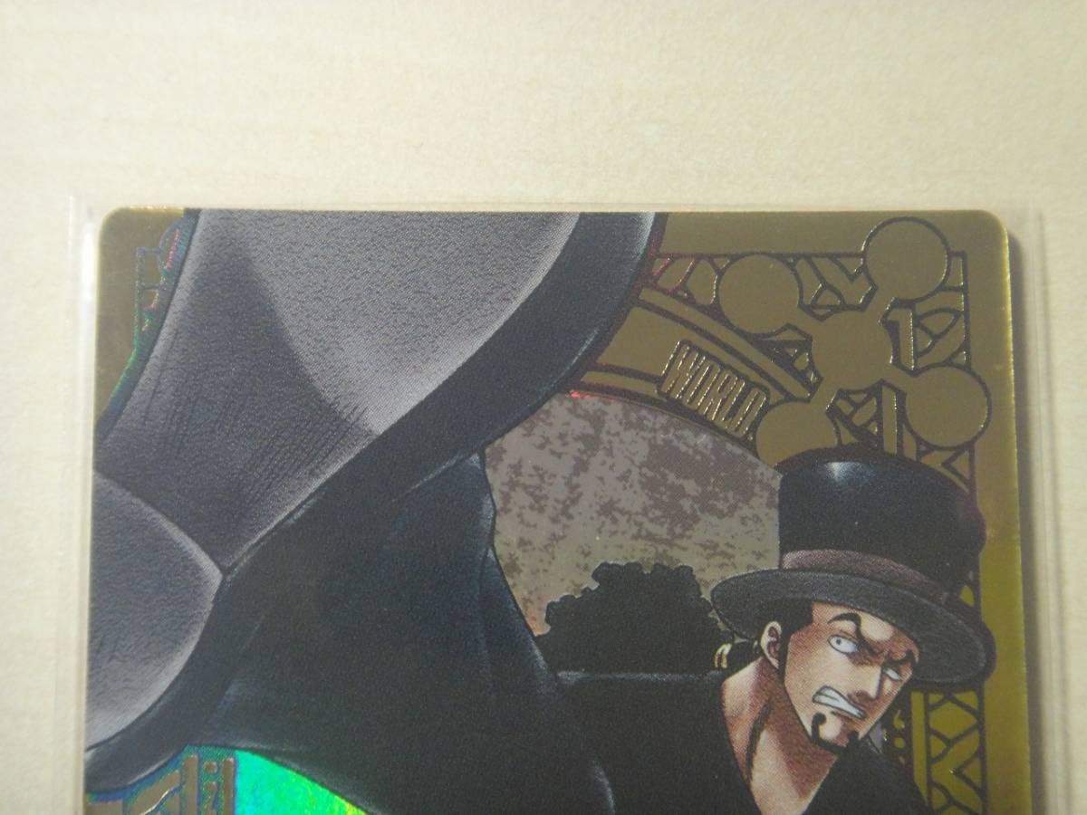 Amazon.co.jp: ワンピース ARカードダス フォーメーション04 F04-13 KR