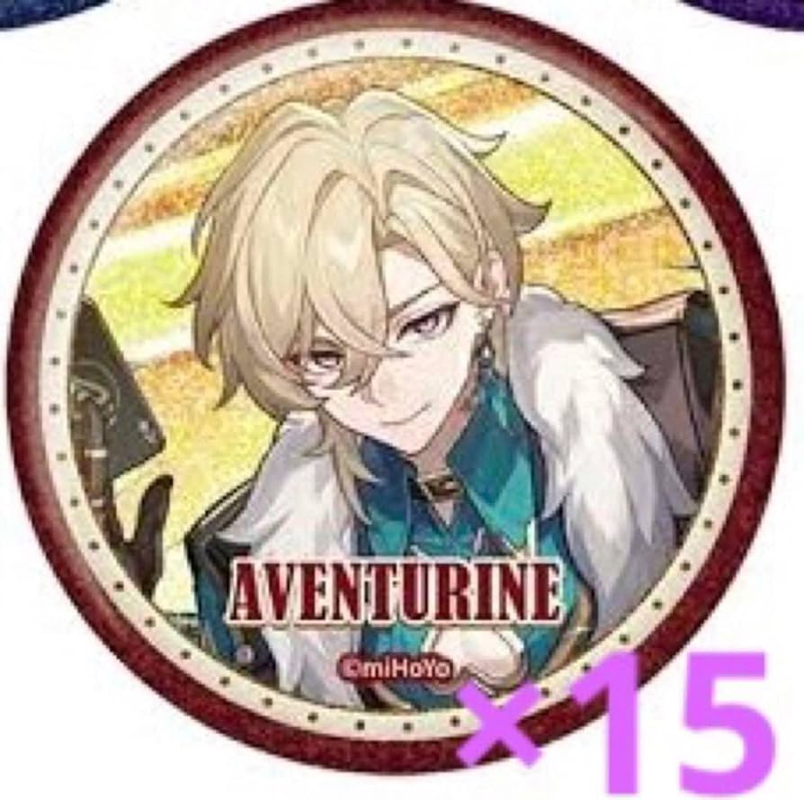 Amazon.co.jp: 崩壊スターレイル アベンチュリン 缶バッジ 15個