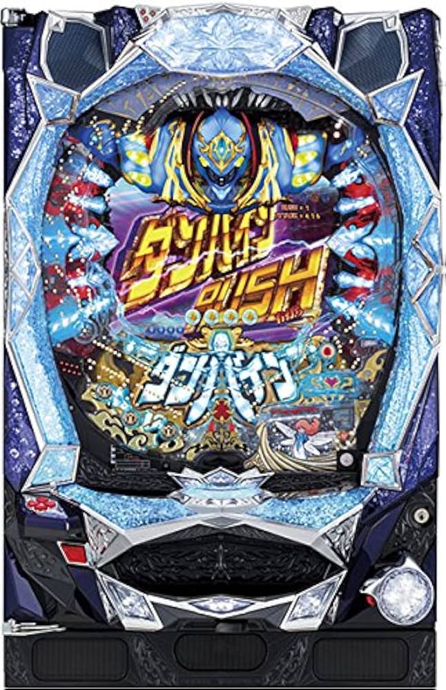 Amazon | ぱちんこCR聖戦士ダンバインEWNB 中古パチンコ実機 (すぐに