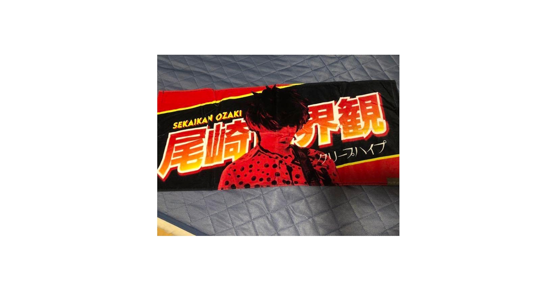 クリープハイプ イタタオル初期 尾崎世界観 おじさん達のフェイス