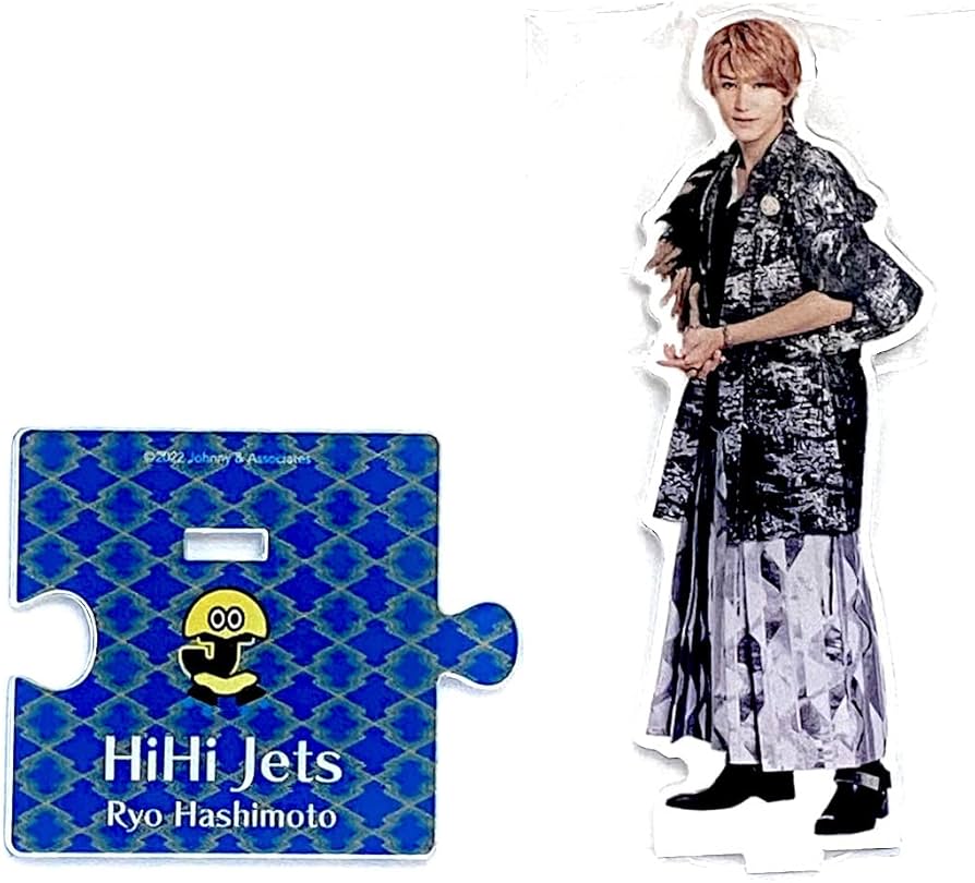 Amazon.co.jp: HiHiJets 【 アクリルスタンド （ 橋本 涼 ） 】 2022