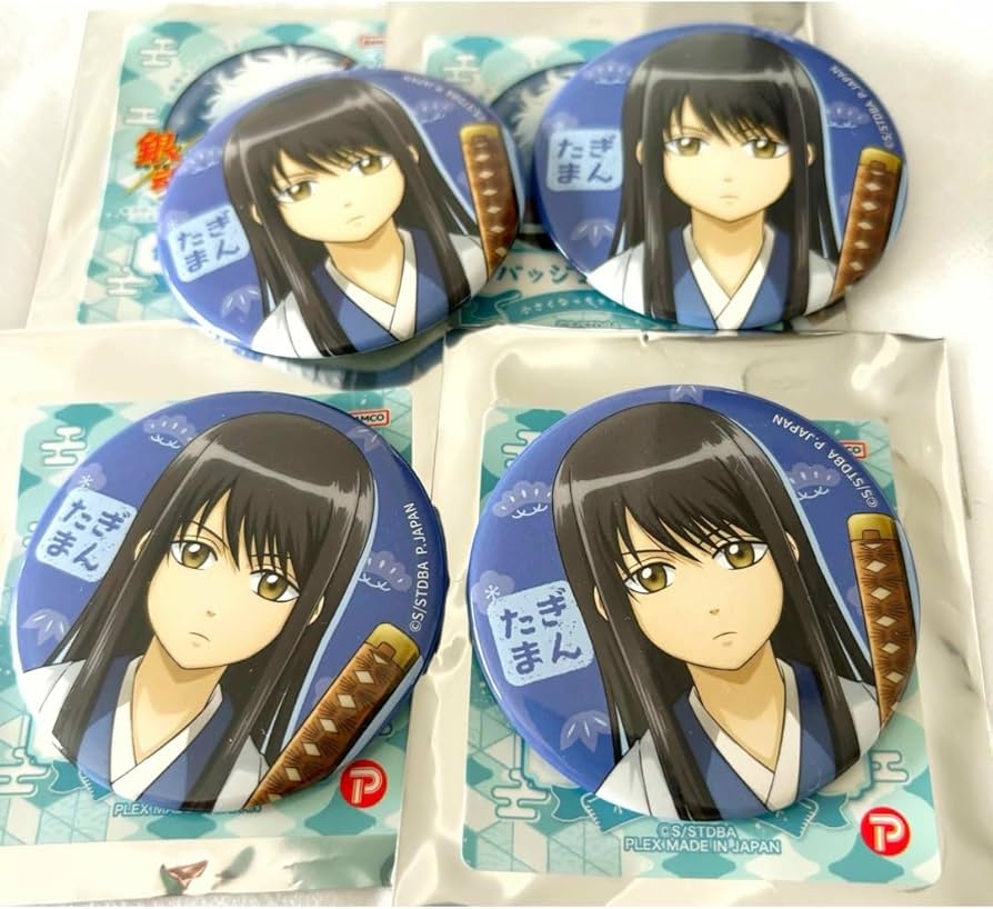 銀魂 桂 小さくなっちゃった 桂 缶バッジ32個 Amazon.co.jp: 銀魂 缶