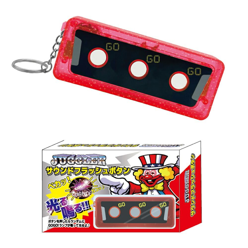 SANKYO ネオステラ枠♡レプリカバー ゴールド パチンコ・パチスロ