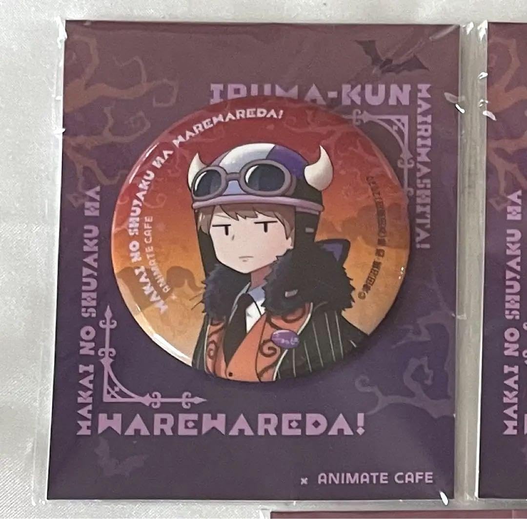 主役は我々だ 魔主役 缶バッジ ショッピ 50セット 主役は我々だ 魔主役