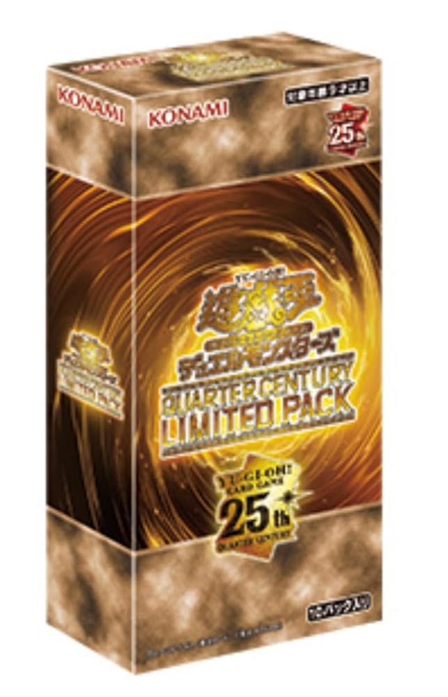 遊戯王OCG LIMITED PACK GX -オシリスレッド- 12BOX 遊戯王OCGデュエル