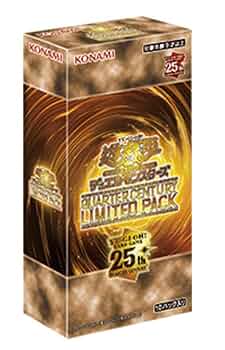 遊戯王 QUARTER CENTURY ART COLLECTION 2box 遊戯王 QUARTER CENTURY