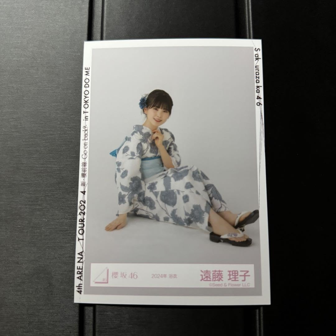専用】櫻坂46 遠藤理子 生写真 2025年 浴衣 直筆サイン入り ❣️期間
