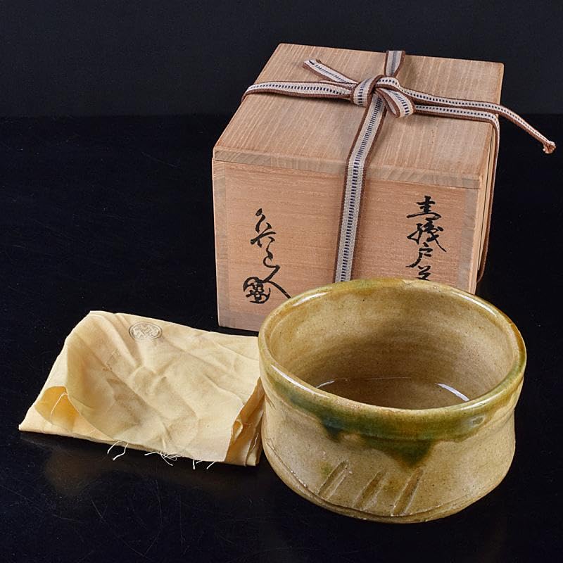 北大路魯山人作 織部茶入 共箱 茶道具 SX438 NT3 【公式通販】