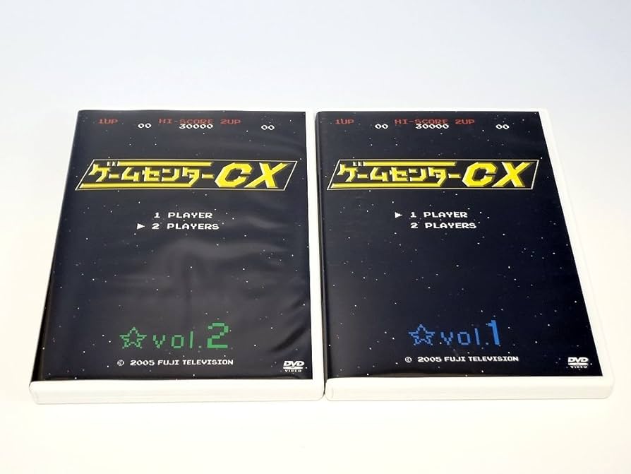 ゲームセンターcx dvd box 1〜13、+2ヶ 613X7PolgsL._AC_UF894,