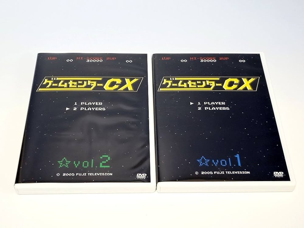 ゲームセンターCX DVDボックスセット Vol1〜Vol7 ゲームセンターCX DVD