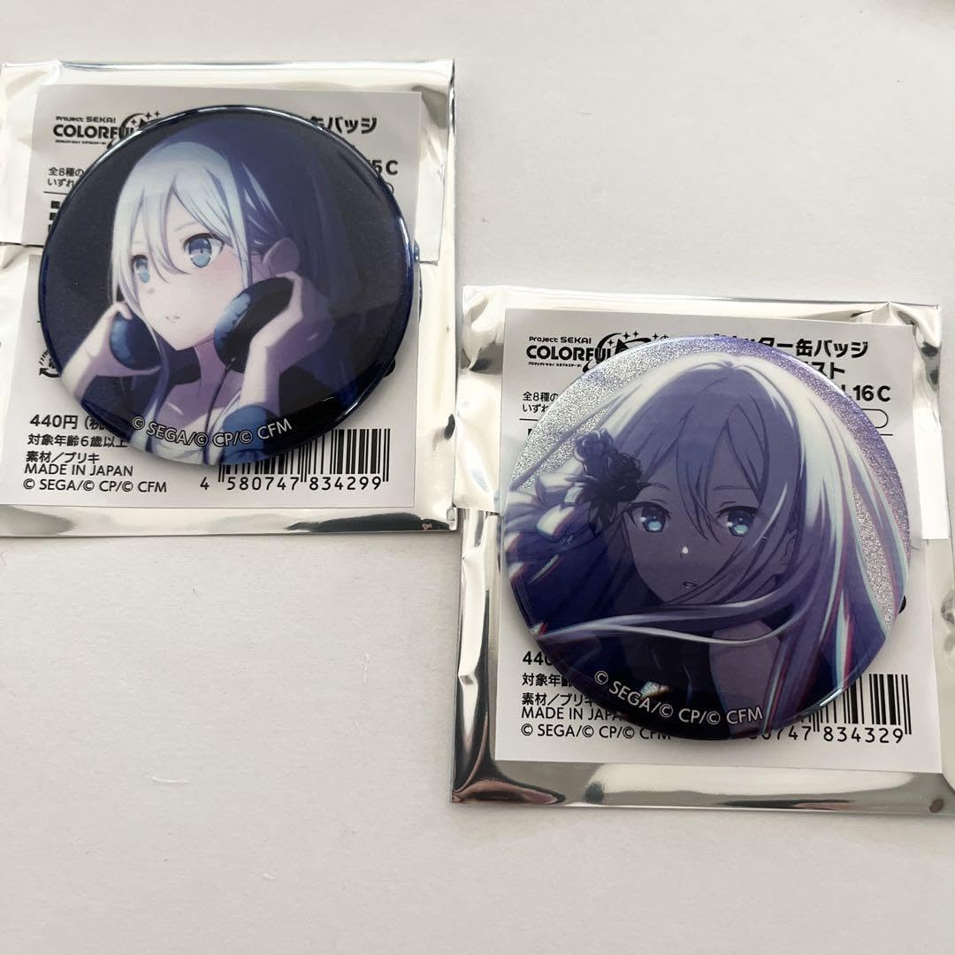 プロセカ 缶バッジ 15c 宵崎奏