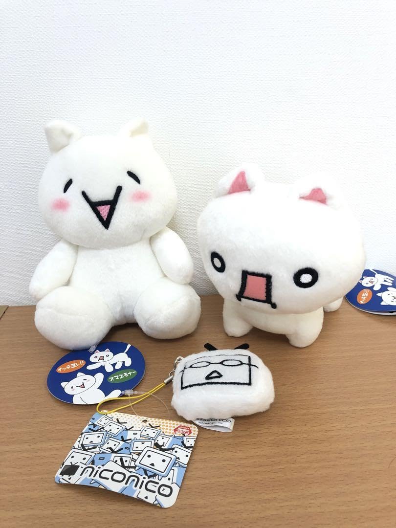 2ちゃんねる モナー ぬいぐるみ タグ付き 激レア？