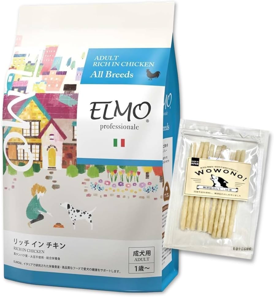 ELMO(エルモ) (リッチ イン チキン)成犬用ドッグフード800g ×8 ELMO