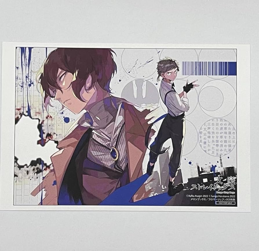 文豪ストレイドッグス文スト三洋堂書店特典ポストカードポートマフィア