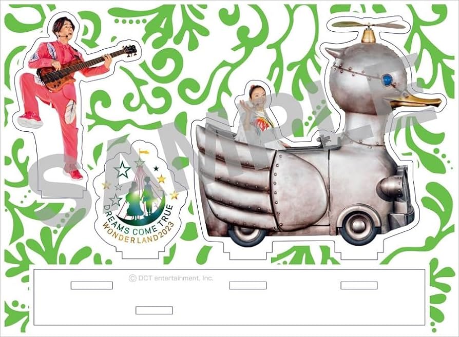 Amazon.co.jp: 【Amazon.co.jp限定】史上最強の移動遊園地 DREAMS COME