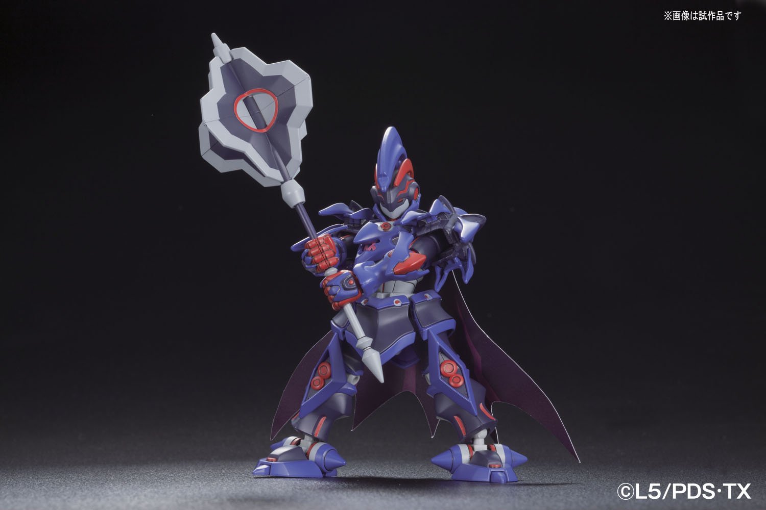 Amazon | 1/1 ダンボール戦機 LBX 057 LBXエンペラーM3 LBXエンペラー