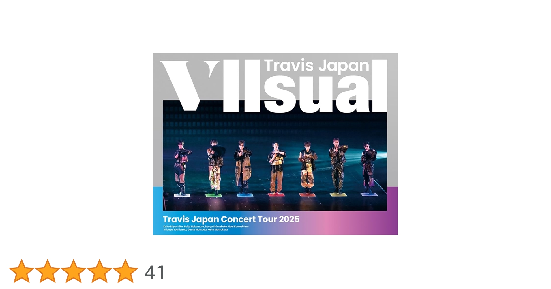 TravisJapan VIIsual fc限定盤 Blu-ray 未開封 ☆Travis Japan VIIsual