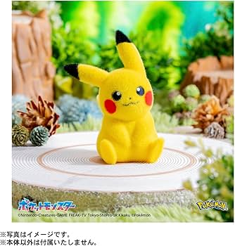 Amazon.co.jp: タカラトミー(TAKARA TOMY) ポケットモンスター