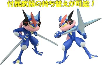 Amazon.co.jp: ポケットモンスター モンスターコレクション EX ESP_04