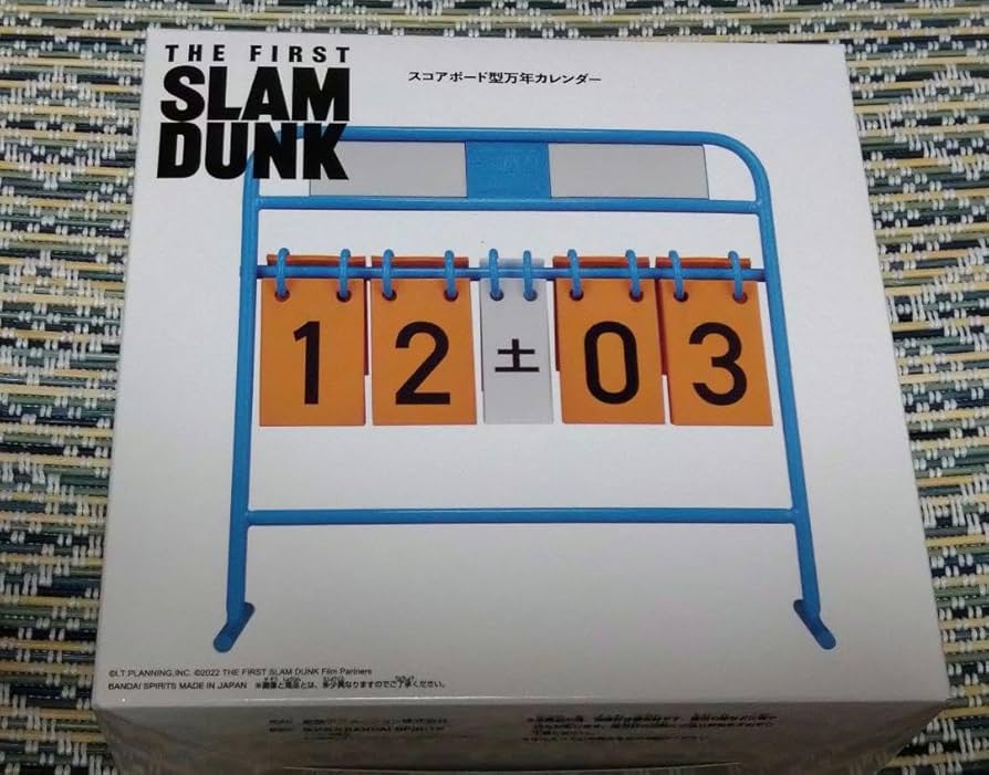 THE FIRST SLAM DUNK 万年カレンダー